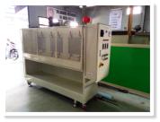 Equipment for training Operator